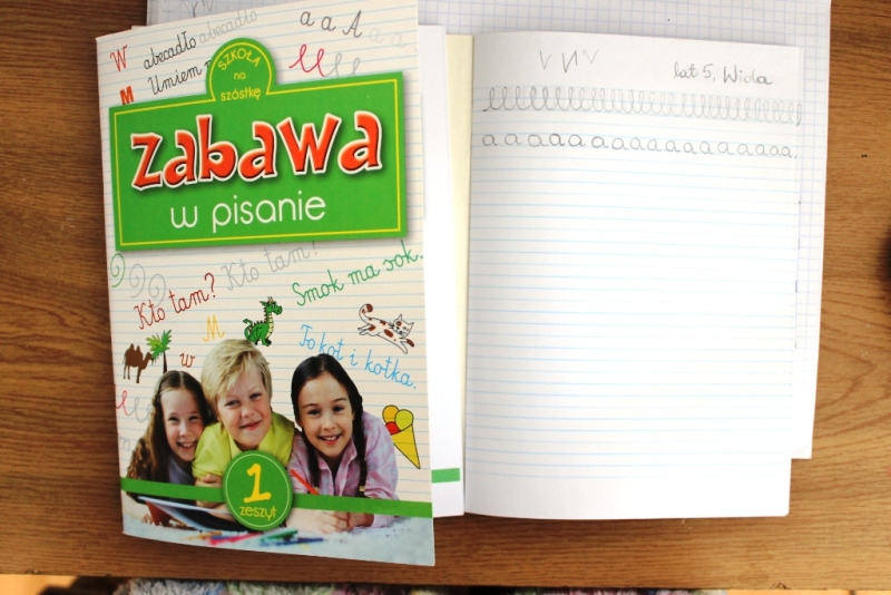 29.8.15 - Wiola 5.JPG